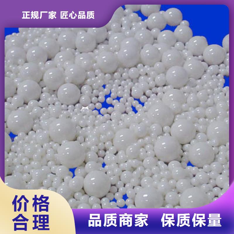 氧化锆氧化铝光伏板回收多年行业经验