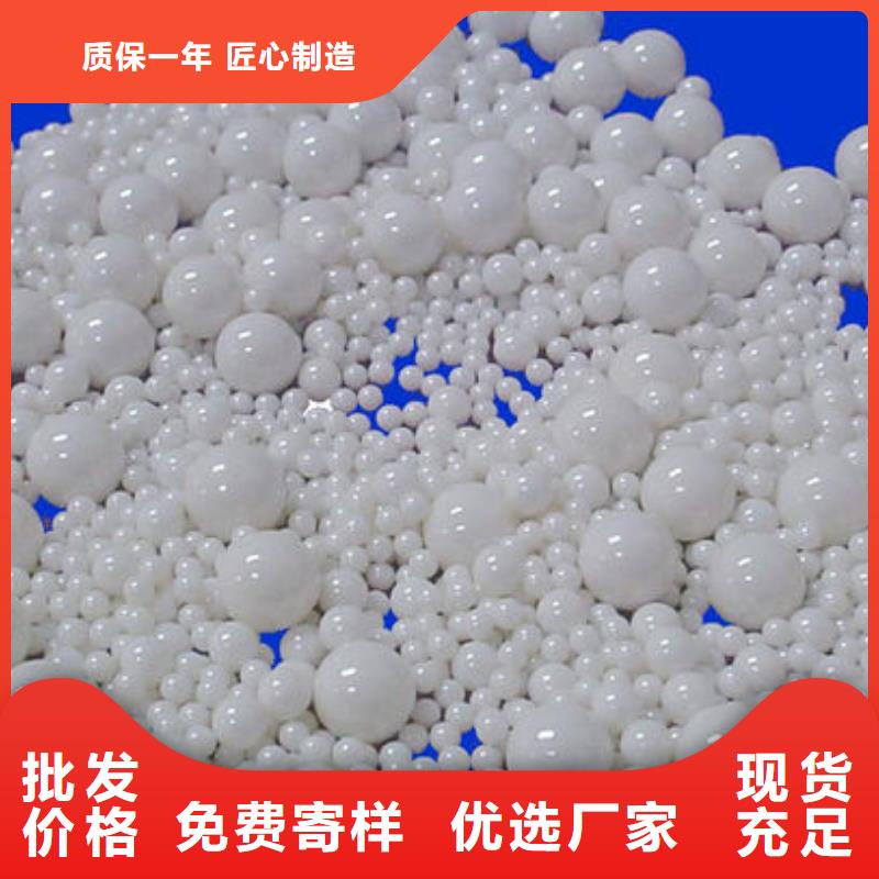 氧化锆氧化铝-阳能光伏板回收实力强