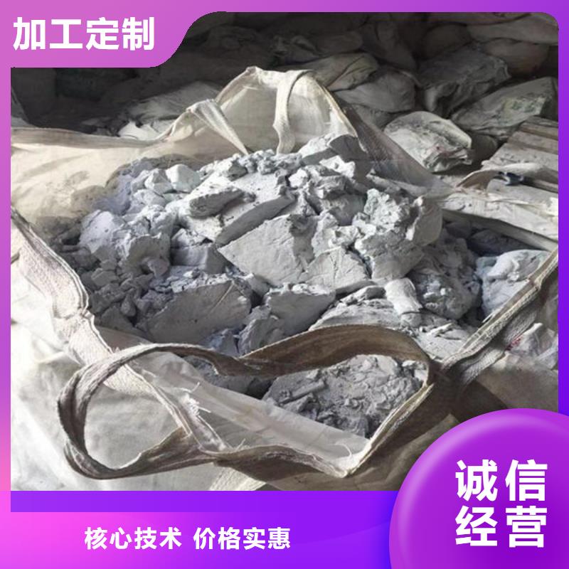 氧化锆氧化铝回收废旧光伏板量大从优