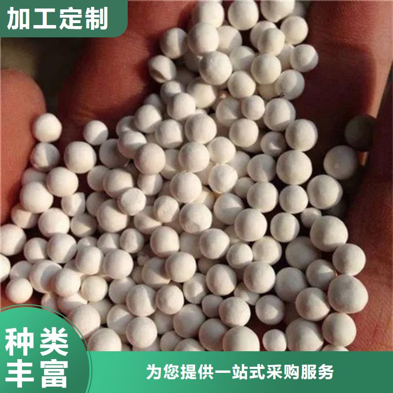  氧化锆氧化铝上门回收