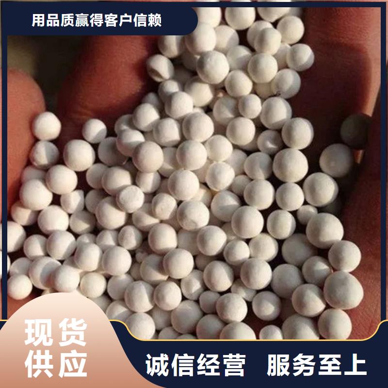 【氧化锆氧化铝】光伏组件回收厂家多年行业经验