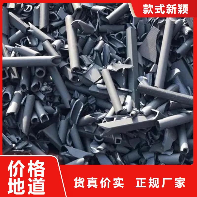 氧化锆氧化铝太阳能光伏板回收厂家大量回收