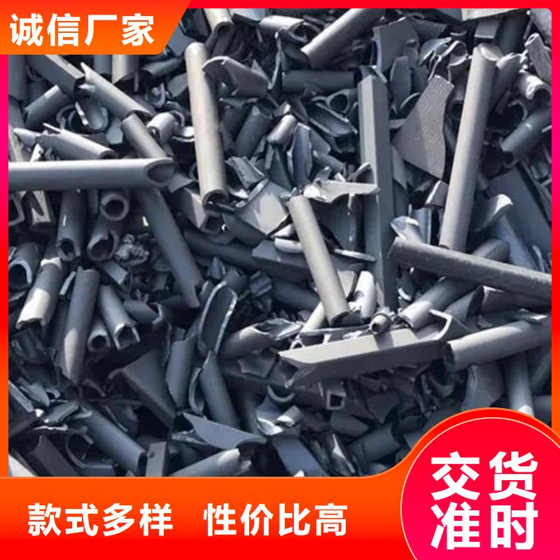 氧化锆氧化铝实力雄厚