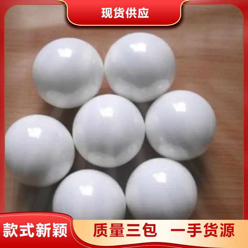 氧化锆氧化铝现款现结