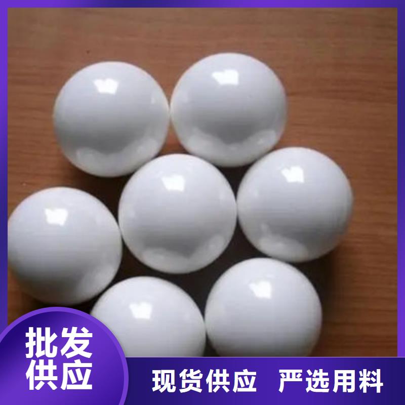  氧化锆氧化铝诚信高价