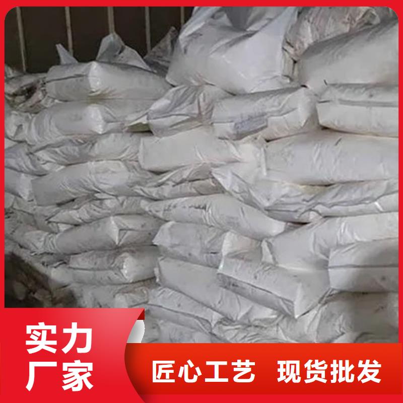 【氧化锆氧化铝,回收光伏板专业服务】