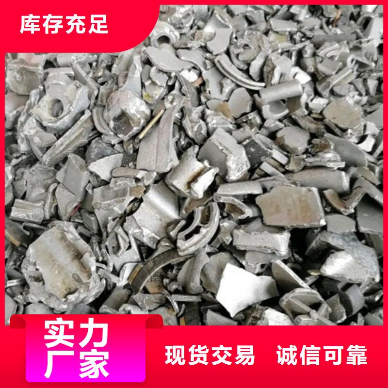  氧化锆氧化铝价格公道