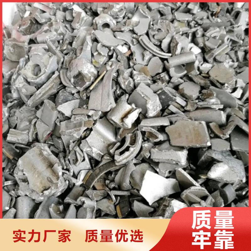 氧化锆氧化铝阳能光伏板回收放心选择