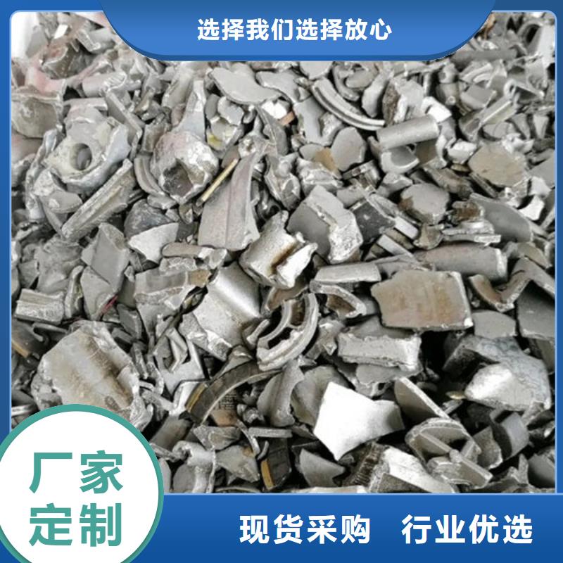氧化锆氧化铝太阳能发电板回收厂家快速