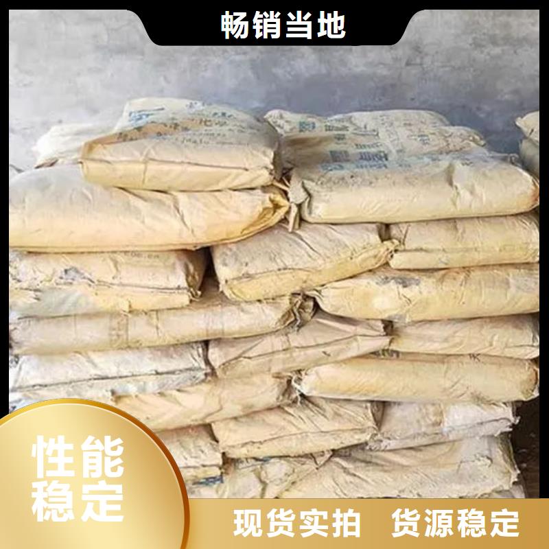  氧化锆氧化铝出价高