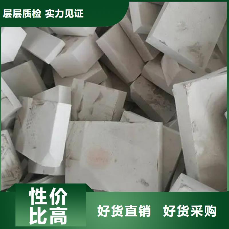 回收氧化铝高价诚信