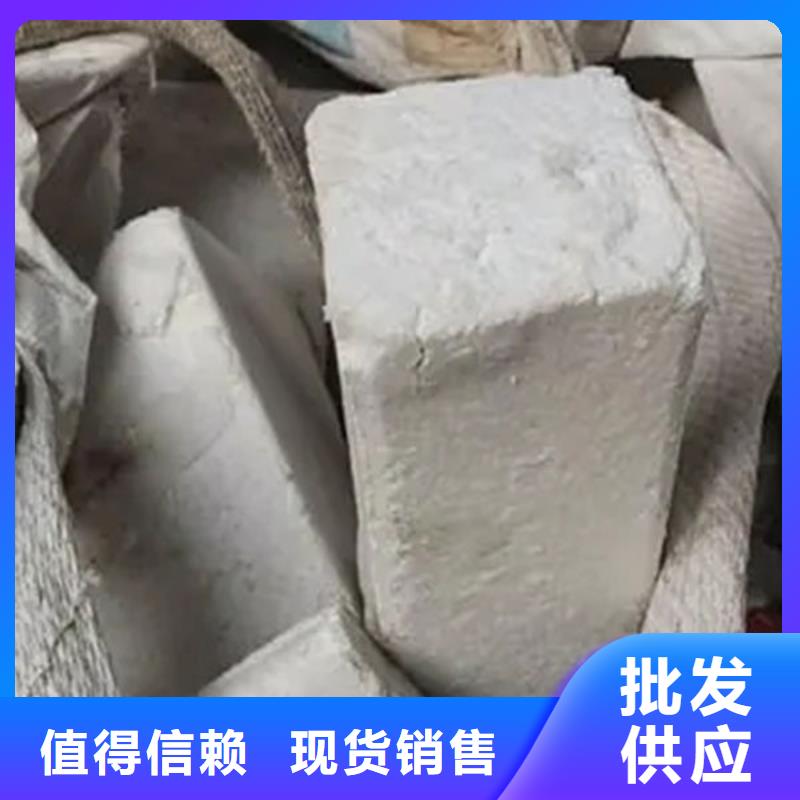氧化锆氧化铝_光伏组件回收厂家价格合理