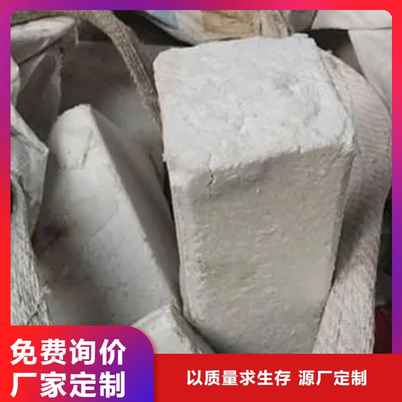  氧化锆氧化铝可靠放心