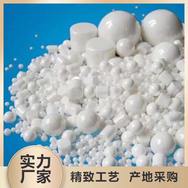  氧化锆氧化铝实力强
