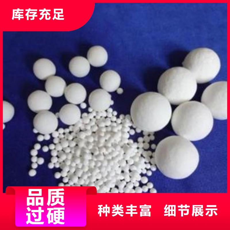 氧化锆氧化铝_阳能光伏板回收专业团队