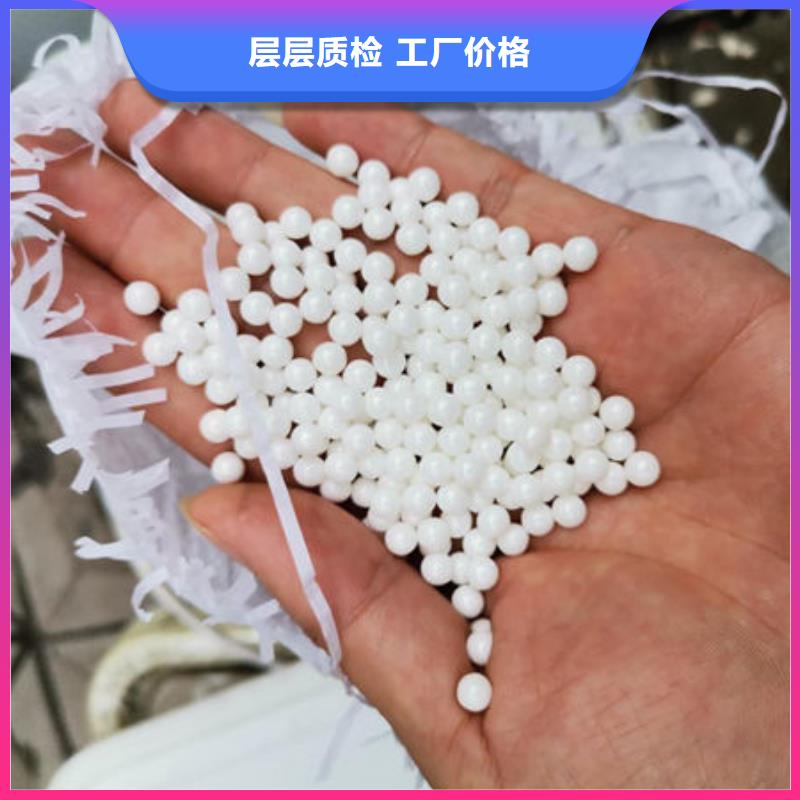 氧化锆氧化铝回收太阳能光伏组件批量回收
