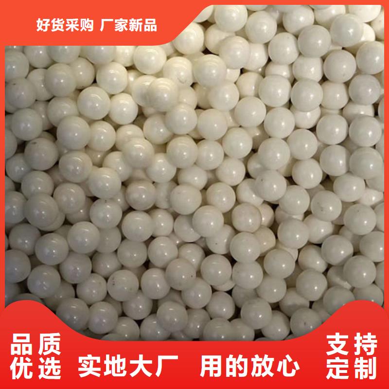 氧化锆氧化铝太阳能发电板回收厂家快速