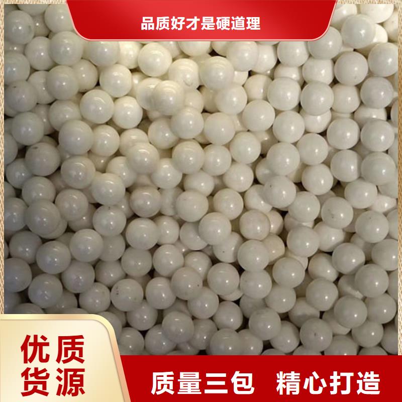 氧化锆氧化铝【回收光伏板】专业评估