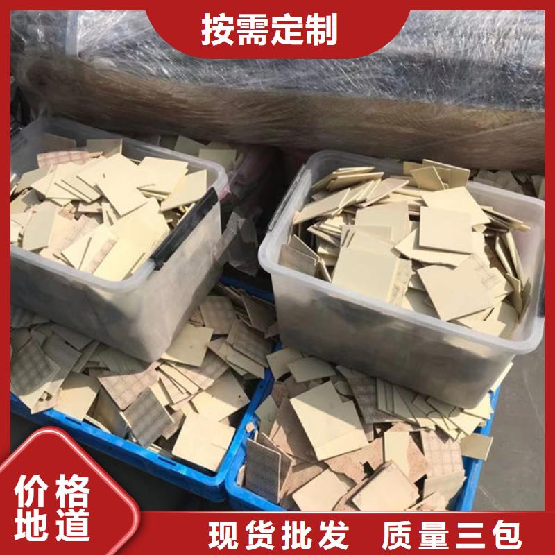  氧化锆氧化铝诚信高价