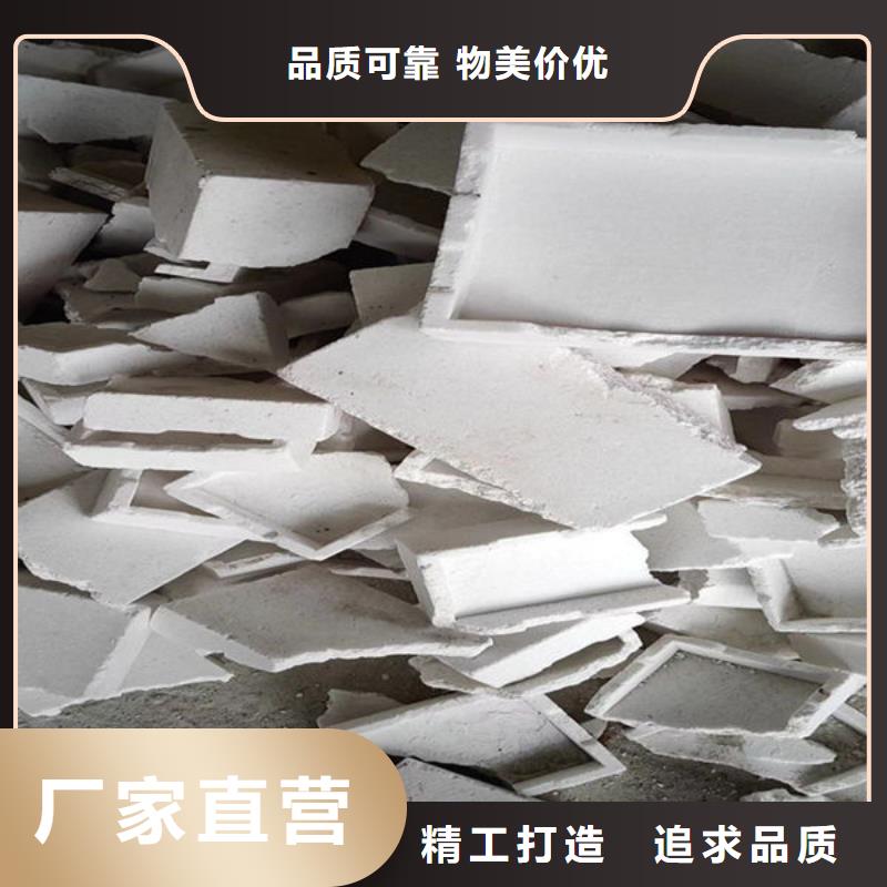 氧化锆氧化铝 含铜污泥回收上门回收