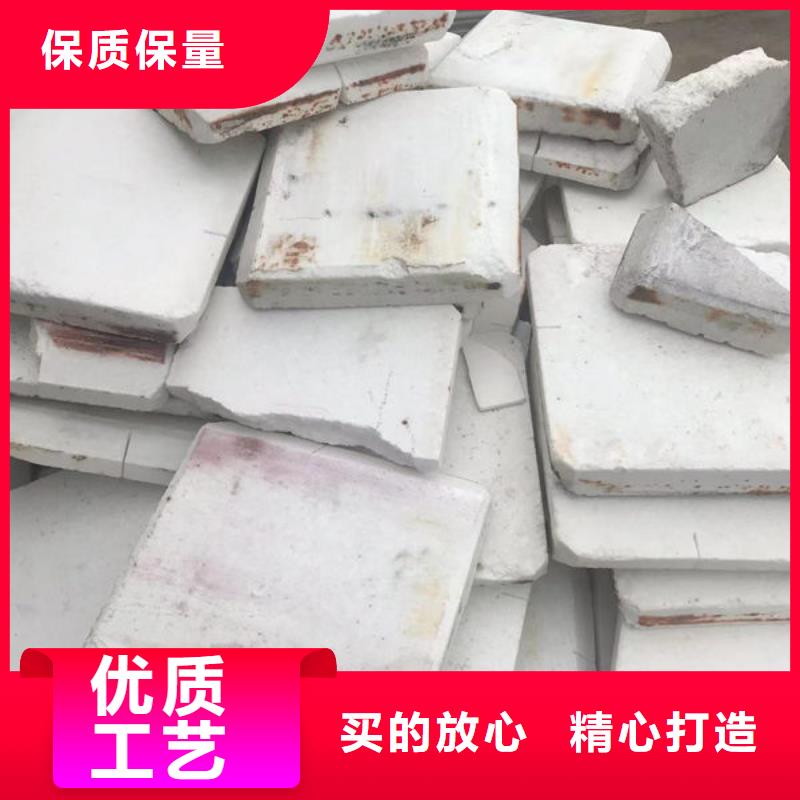 氧化锆氧化铝阳能光伏板回收经验丰富