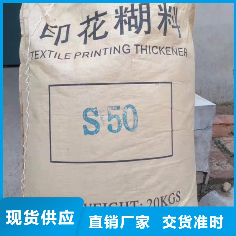 氧化锆氧化铝大量回收