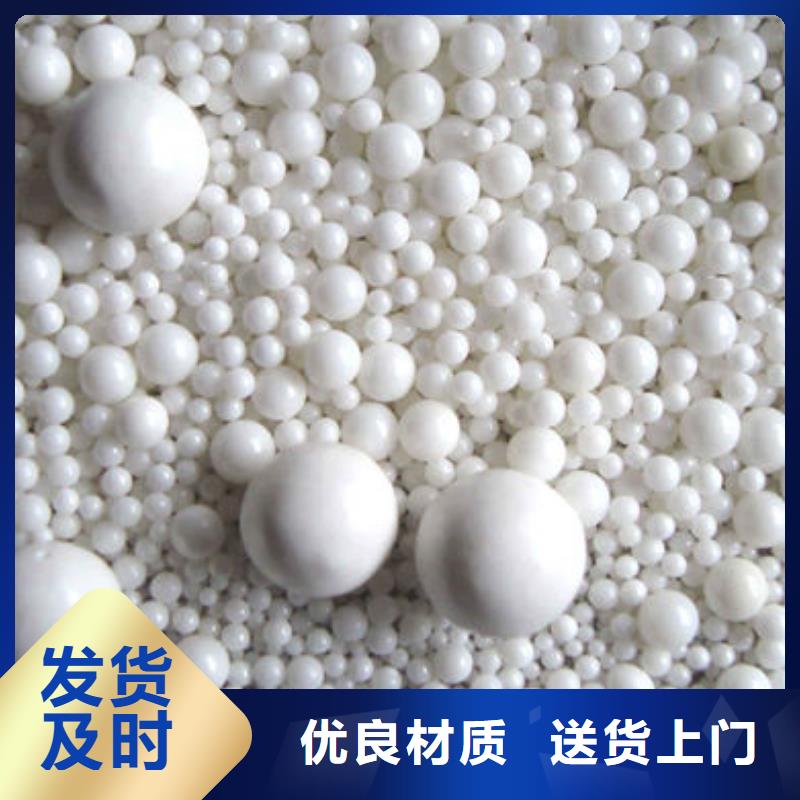 氧化锆氧化铝-【回收废旧光伏板】服务好