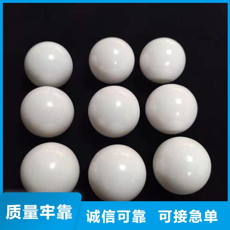 【氧化锆氧化铝光伏组件回收厂家上门快】