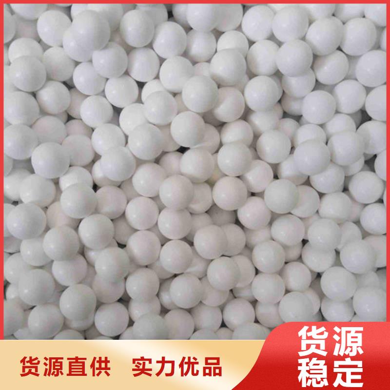 氧化锆氧化铝阳能光伏板回收免费评估