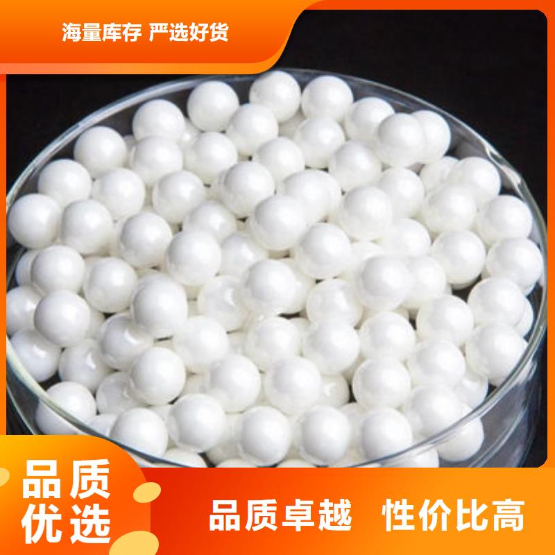 氧化锆氧化铝口碑良好