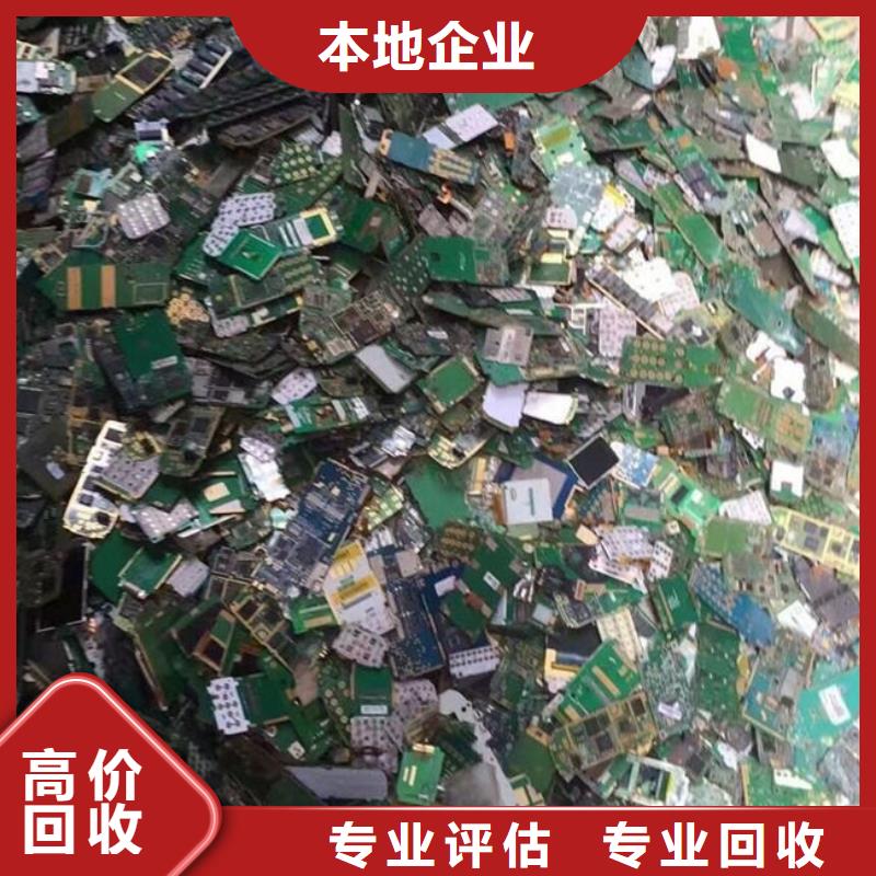  电路板量大从优