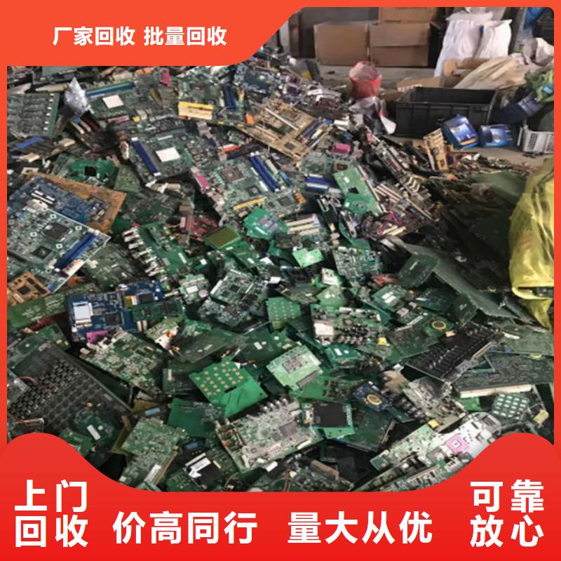 led灯箱回收价格