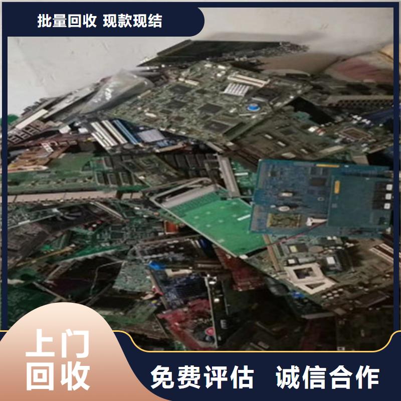 电路板专业团队
