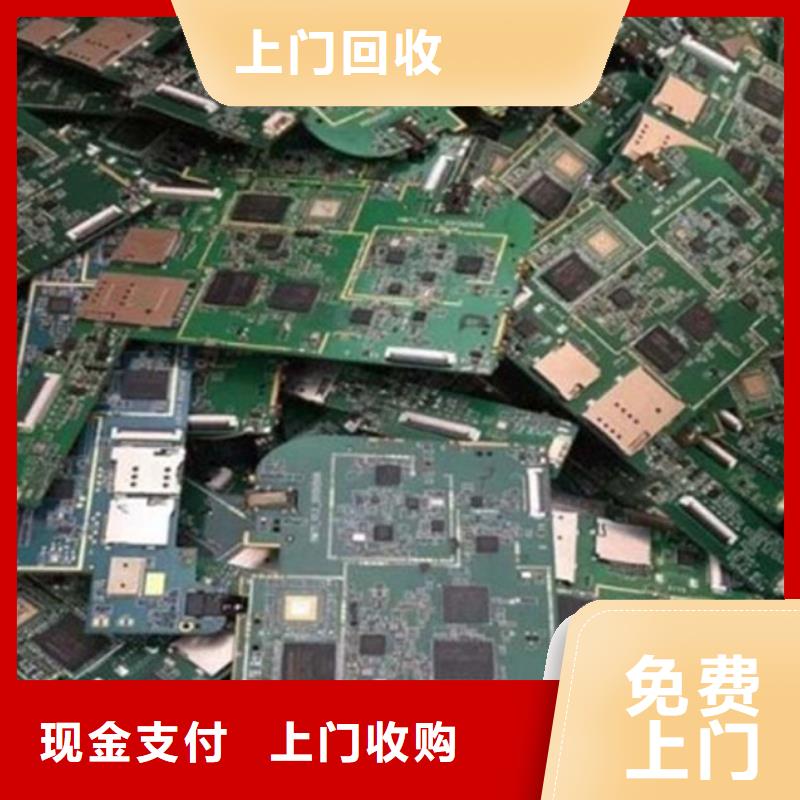 led显示屏回收公司