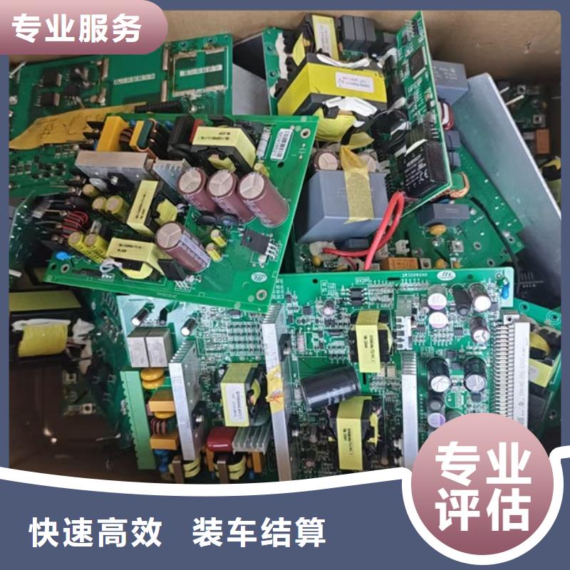 led显示屏回收商家