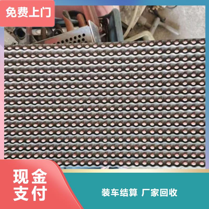 电路板渠道正规