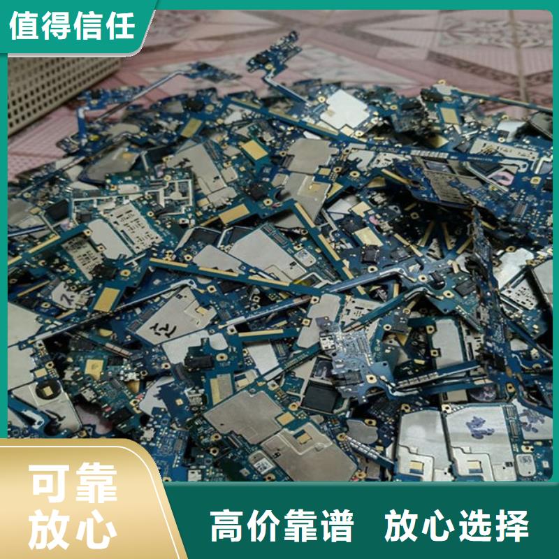  电路板量大从优