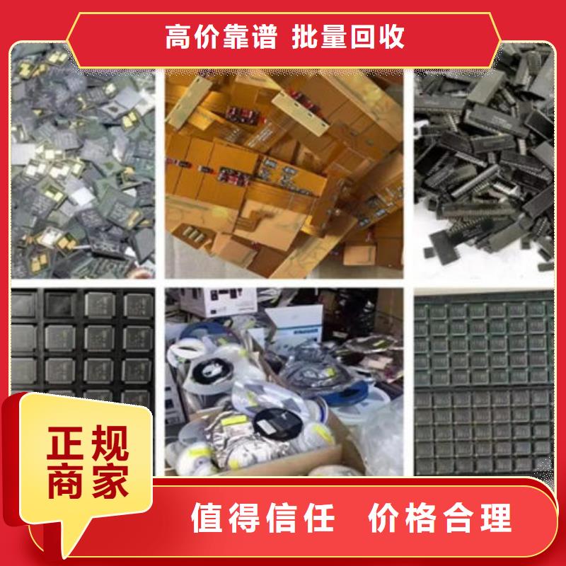 
广告大屏回收商家