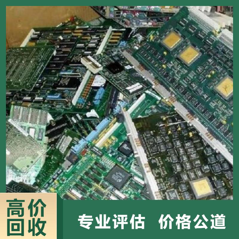 led显示屏回收公司