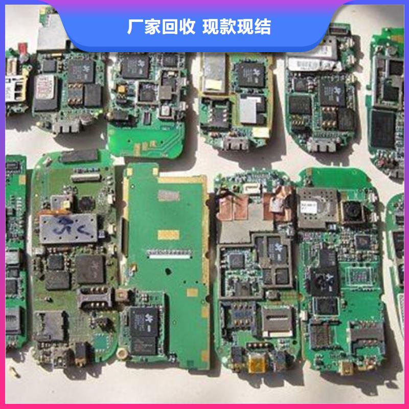  电路板免费上门服务