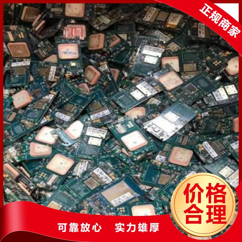 电路板免费上门