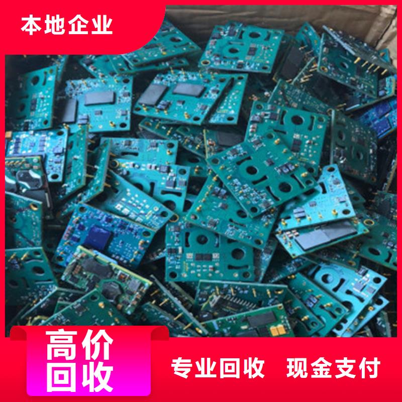 回收led显示屏诚信回收