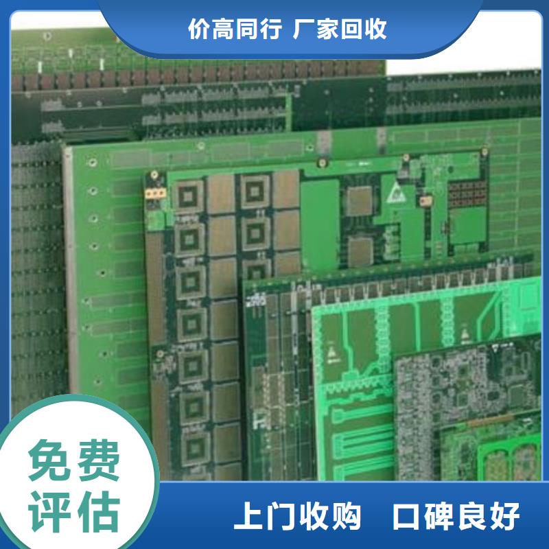 回收led显示屏诚信回收