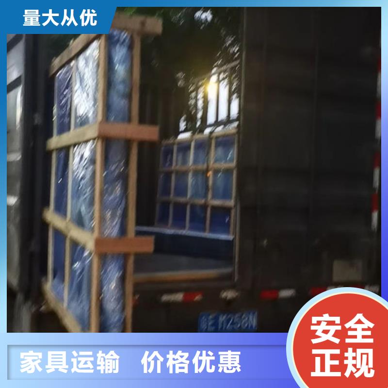 商情：佛山南海直达深圳南园街道物流专线2024省市县+乡镇+派+提送+时效