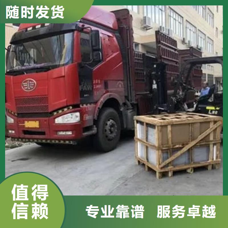 佛山南海到安阳物流专线天天发车