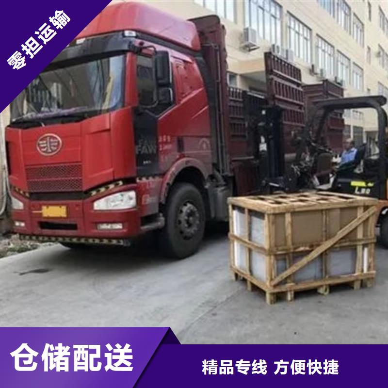 商情：佛山南海直达兰州物流公司天天准时发车