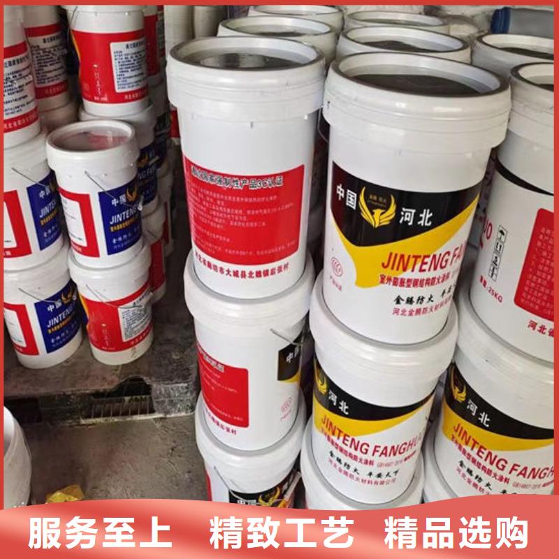 防火材料,室外薄型防火涂料高质量高信誉