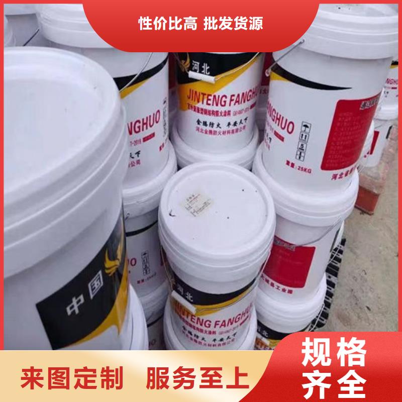  防火材料工程施工案例