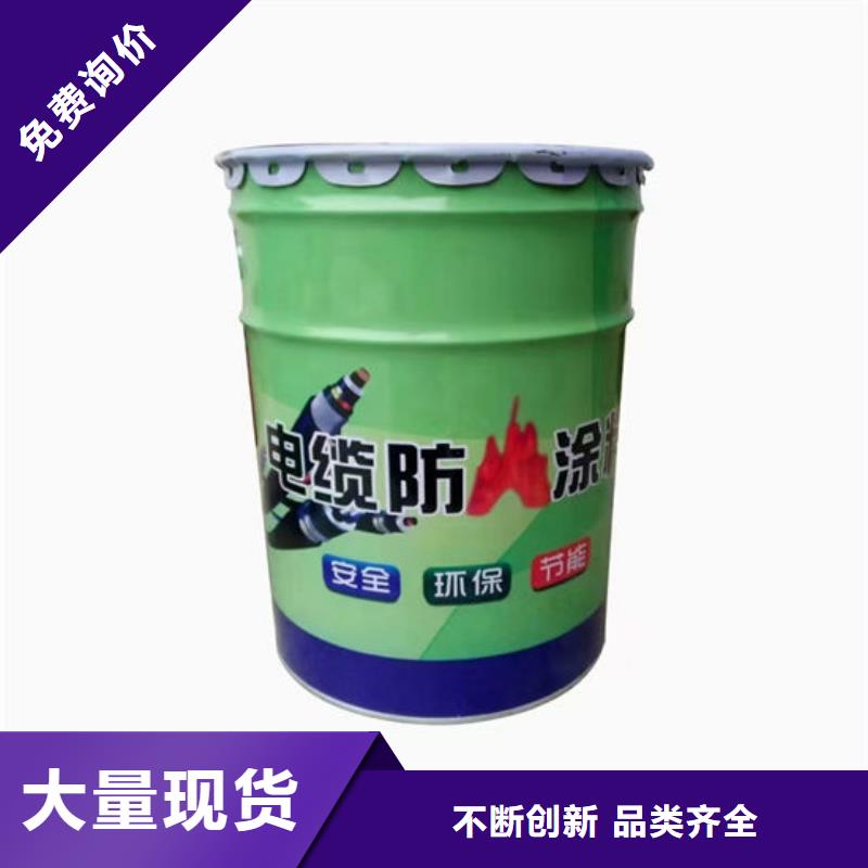 防火材料多种场景适用
