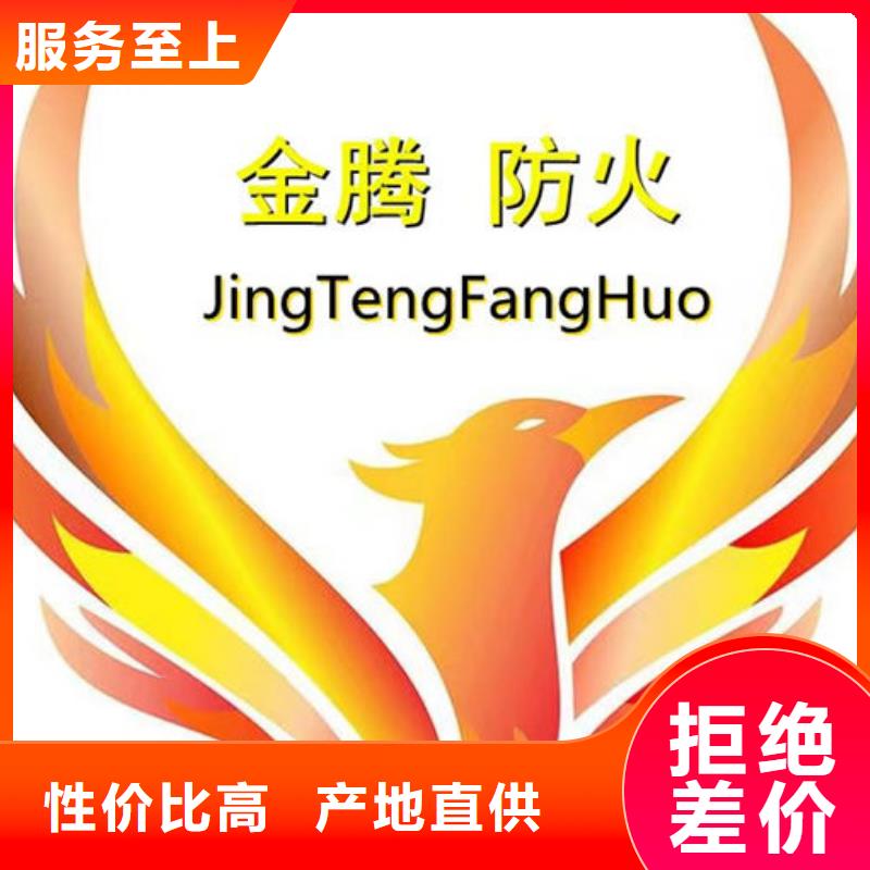 室外薄型防火涂料价格实惠